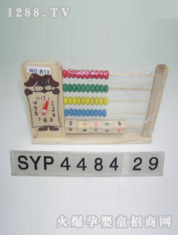 ���_(d��)��܇Ӌ(j��)���