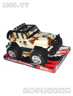 �f(w��n)���h�ԲʑT��܇2ɫ