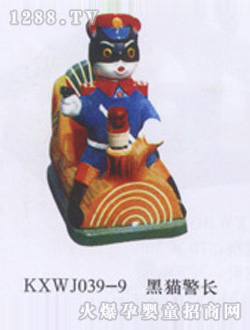 �_����ߓu�[�C(j��)ϵ�к�؈���L