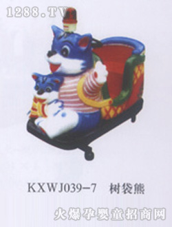 開心玩具搖擺機系列樹袋熊