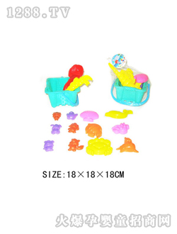 �f���h15PCSɳ�����