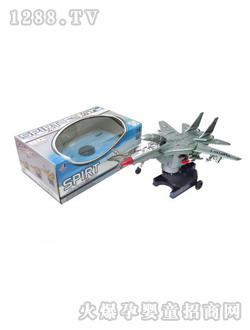 �f���h늄������w�C