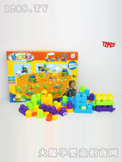 Ȥζ�����eľ72PCS