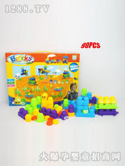 Ȥζ�����eľ90PCS