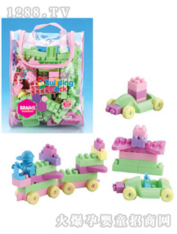 ����ƴ�b���138PCS