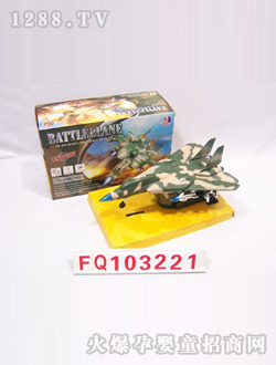 ����늄�(d��ng)���FQ103221