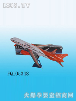 ����늄�(d��ng)���FQ105348