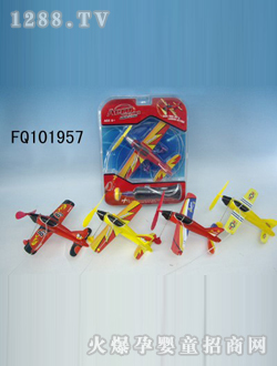 ����늄�(d��ng)���FQ101957