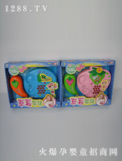 ��ͯ��ݮ�Ԓ�C(j��)