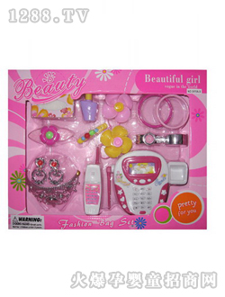 �Ʒ���b���JF19161