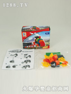 ��(d��ng)����܇(ch��)���b�eľ��܇(ch��)�^