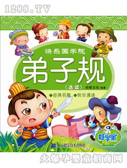 �ÌW������Ҏ(gu��)