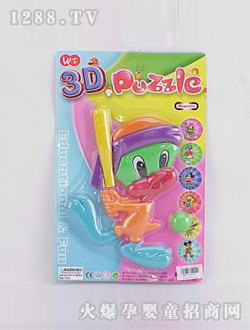 �f(w��n)���h������(d��ng)������ƴ�D