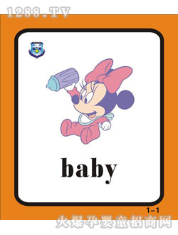 �ÌW(xu��)����ʿ�ῨƬ