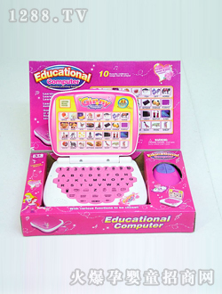 Ӣ�ČW���C1003735795