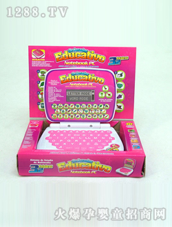 ���ČW���C1003735800