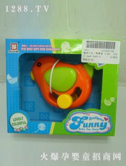 �s��yinge��ߓu�С�B