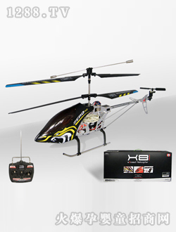 �V�S�b���w�CSLH8827