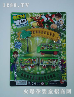 ˼��BEN10늄�(d��ng)܉��܇(ch��)