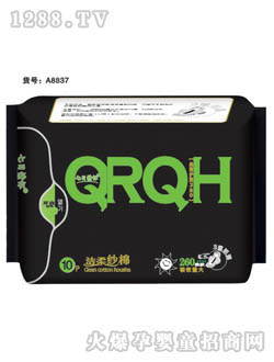 ��Ӱyunf�l(w��i)����Ʒ�������4