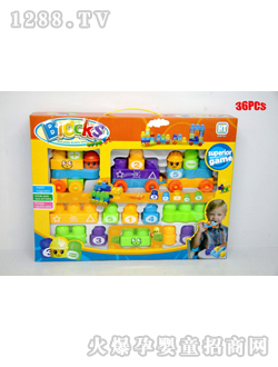 ˼��36PCSȤζ�����eľ