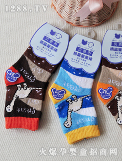 ؐ����yinge�m0302