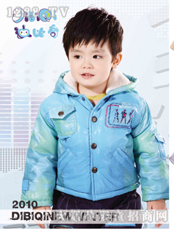 迪比奇淺藍(lán)色男童棉衣