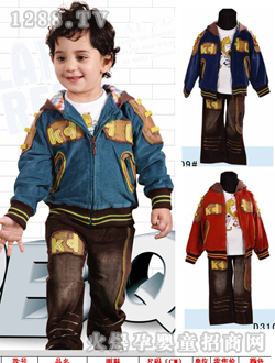 迪比奇深藍(lán)色外套