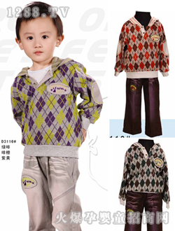 迪比奇時(shí)尚秋裝