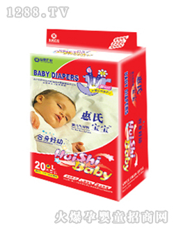 ���ό�������ѝ��̖(h��o)20Ƭ