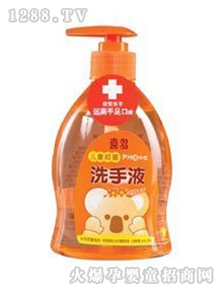 ϲ����ͯ�־�ϴ��Һ