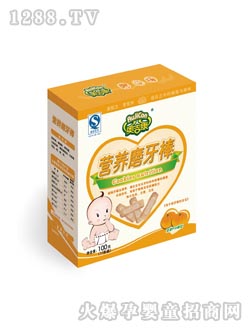 �W�����I�B(y��ng)ĥ����