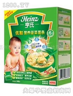 ���σ�(y��u)�ӠI�B(y��ng)������l240��