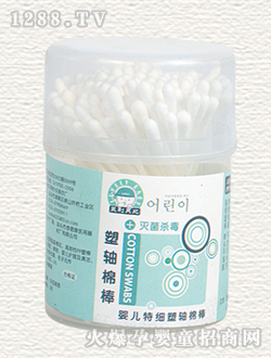 �R��ؐ���޺�L1003