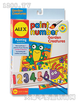 愛麗克絲彩色筆花園動(dòng)物