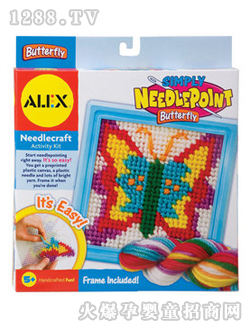 �����˽z�q���C������