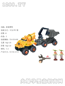 ˼�ϔ�����b�Ϸ���܇��