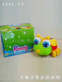 �W��늄�(d��ng)�����������x