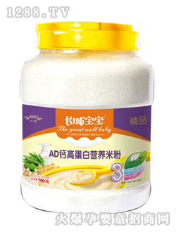 ���bAD�}�ߵ��נI�B(y��ng)�׷�