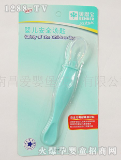 ��(��i)�뱤youe��ȫ����7966