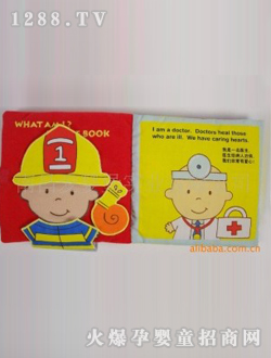 ��(��i)�뱤DIY�I(y��)ƴ�D��(sh��)