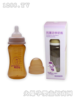 ���򌚿������W��ƿ280ml