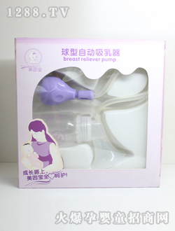 ���������Ԅ�������