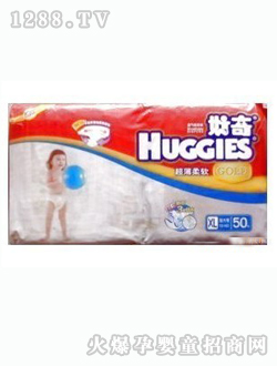 好奇yinge尿不濕XL50片