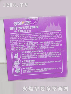 ���ǋ�������iˮ���o(h��)˪50g