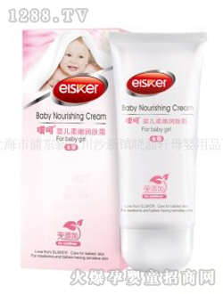 ����yinge���۝��w˪��Ů�룩60g