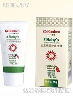 ����yinge����o�톨�