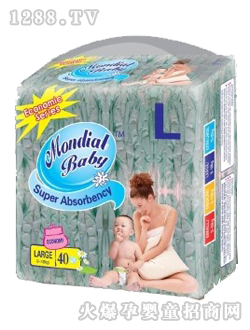 mondialbaby����ѝL̖(h��o)