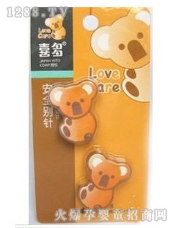 ϲ�లȫ�e�H140012