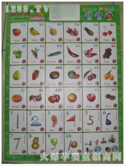 �똷�@�Թ��~���yinge����D